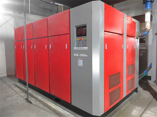 Název spolupráce zákazníka: Qinghai Province Co., Ltd